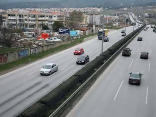 Φωτογραφία για Κυκλοφοριακές ρυθμίσεις στη Θεσσαλονίκη