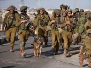 Φωτογραφία για Ισραηλινοί στρατιώτες σκότωσαν 13χρονο Παλαιστίνιο στη Δυτική Όχθη