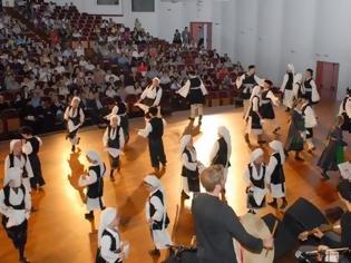 Φωτογραφία για 50 Χρόνια Πανεπιστήμιο Πατρών - 50 Χοροί Ελληνικοί