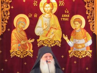 Φωτογραφία για 5410 - Ομιλία του Ηγουμένου της Ιεράς Μονής Ξενοφώντος Αγίου Όρους, Αρχιμανδρίτου Γέροντα Αλεξίου