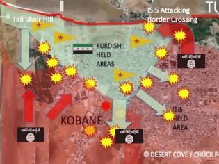 Φωτογραφία για Κομπάνι: Ο επικαιροποιημένος χάρτης των μαχών – Τι προσπαθούν οι τζιχαντιστές