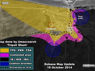 Φωτογραφία για 18-10-2014 Επικαιροποιημένος χάρτης της πολιορκίας στην Κομπάνι