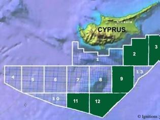 Φωτογραφία για Η Κύπρος δεν λαμβάνει υπ' όψιν τις προκλήσεις της Τουρκίας και προχωρεί σε νέους σχεδιασμούς στην ΑΟΖ