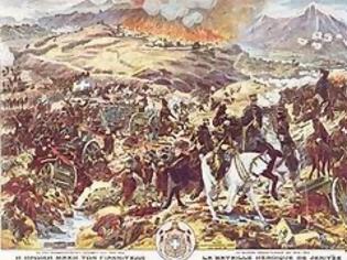 Φωτογραφία για Μάχη των Γιαννιτσών, η φονικότερη μάχη των Βαλκανικών πολέμων, που άνοιξε το δρόμο για την απελευθέρωση της Θεσσαλονίκης