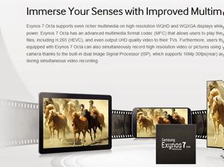 Φωτογραφία για Samsung: 64-bit Exynos 7 Octa-Core Chipset
