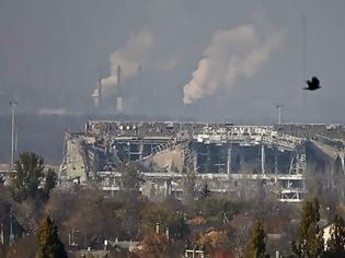 Φωτογραφία για Ισχυρή έκρηξη συγκλόνισε το Ντονέτσκ