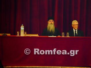 Φωτογραφία για 5435 - Εκδήλωση για τον μακαριστό Γέροντα Γεώργιο Καψάνη (Ομιλίες)
