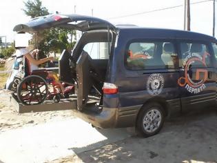 Φωτογραφία για Αιτωλοακαρνανία: Καταδίκασαν ανάπηρο μαθητή σε κατ’ οίκον περιορισμό