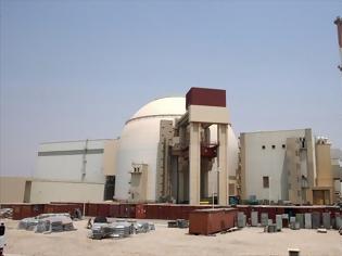 Φωτογραφία για «Κατασκόπους» κοντά σε πυρηνικό σταθμό συνέλαβε το Ιράν