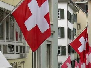 Φωτογραφία για Οι μισοί Ελβετοί θέλουν μέτρα κατά της μετανάστευσης