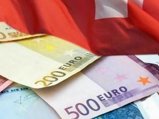 Φωτογραφία για Ανησυχούν για την παγκόσμια οικονομία οι 5 μεγαλύτερες ελβετικές τράπεζες