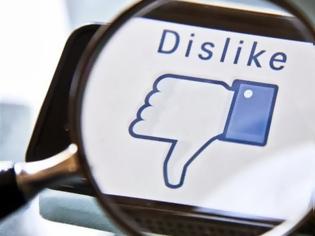 Φωτογραφία για Το «dislike» στο facebook θα είναι μία αποτυχία, λέει ο δημιουργός του «like»
