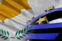 Ευθύνες για την κρίση φέρουν και οι δανειστές, δηλώνει ο εκπρόσωπος της Κύπρου στο ΔΝΤ