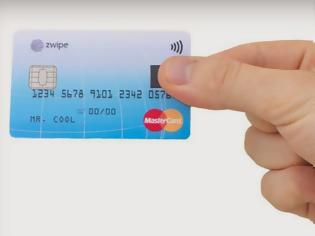 Φωτογραφία για Πιστωτικές κάρτες με αισθητήρα δαχτυλικού αποτυπώματος το 2015