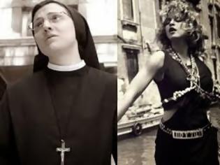 Φωτογραφία για Εσείς τη θυμάστε; Η αδελφή Cristina διασκευάζει Madonna και... Like a Virgin! Ακούστε το... [video]