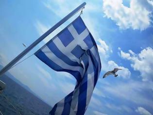 Φωτογραφία για Αν σου συμβαίνουν αυτά, τότε είσαι... Έλληνας!