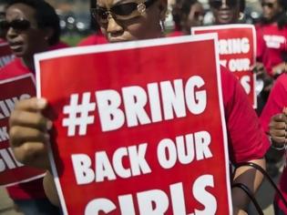Φωτογραφία για Νέα απαγωγή που συγκλονίζει όλο το κόσμο - Η Μπόκο Χαράμ βούτηξε 25 κορίτσια