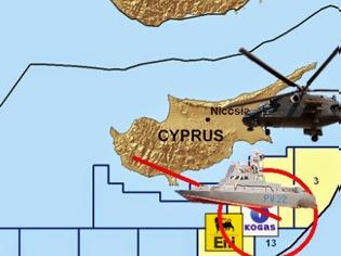 Φωτογραφία για Διαβάστε πως οι Κύπριοι έφτασαν πριν τους Τούρκους στο σημείο πτώσης του αεροσκάφους!