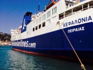 Φωτογραφία για Επίθεση με σφυρί σε οδηγό στο λιμάνι της Κυλλήνης