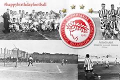 ΔΕΛΤΙΟ ΤΥΠΟΥ ΠΑΕ ΟΛΥΜΠΙΑΚΟΣ : «Happy Birthday Football» (PHOTOS)
