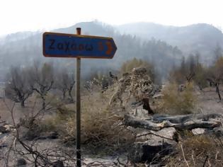 Φωτογραφία για Δυτική Ελλάδα: Ξεμπλόκαρε η χρηματοδότηση έργων αποκατάστασης από τις πυρκαγιές του 2007