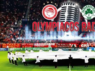 Φωτογραφία για ΟΛΥΜΠΙΑΚΟΣ - ΠΑΝΑΘΗΝΑΪΚΟΣ ΑΠΟ ΤΟ Olympiacos Web Radio