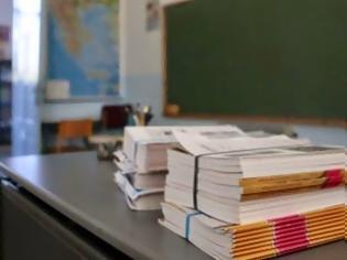 Φωτογραφία για Μέχρι τέλος του 2014 η αξιολόγηση των διευθυντών στα σχολεία