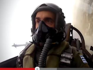 Φωτογραφία για Aυτός είναι ο πιλότος που έκανε περήφανη όλη την Ελλάδα (ΦΩΤΟ+VIDEO)