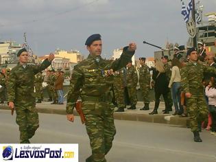 Φωτογραφία για Φωτό από τη στρατιωτική παρέλαση στη Μυτιλήνη