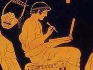 Φωτογραφία για 10 μαθήματα ευτυχίας που μάθαμε από τους Αρχαίους Έλληνες