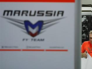 Φωτογραφία για Marussia ΣΕ ΕΙΔΙΚΟ ΚΑΘΕΣΤΩΣ ΧΡΕΟΚΠΙΑΣ..