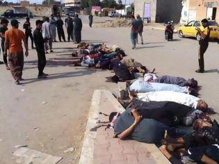 Φωτογραφία για Ισλαμικό Κράτος: Τώρα δολοφονεί και… σουνίτες (φωτογραφίες)