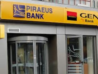 Φωτογραφία για Εγκρίθηκε η συγχώνευση της Τράπεζας Πειραιώς με τη Geniki Bank