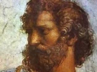 Φωτογραφία για Αριστοτέλης ο Σταγειρίτης, Ύμνος στην Αρετή
