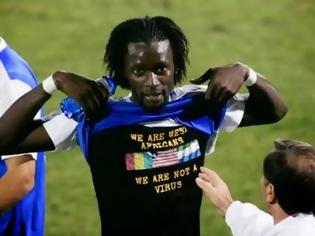 Φωτογραφία για Απίστευτο κι όμως ελληνικό: Σε απολογία λόγω... Έμπολα ποδοσφαιριστής από τη Σιέρα Λεόνε