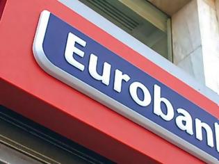Φωτογραφία για Eurobank: Εμπόδιο για την ανάκαμψη η συρρίκνωση του εισοδήματος