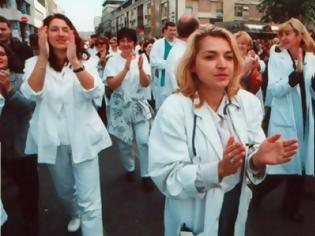 Φωτογραφία για ΕΙΝΑΠ και εργαζόμενοι Νοσοκομείων στο πανελλαδικό συλλαλητήριο σήμερα στην Αθήνα