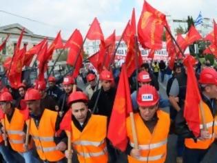 Φωτογραφία για Ολοκληρώθηκε η μεγάλη συγκέντρωση του ΠΑΜΕ