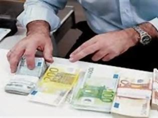 Φωτογραφία για Ποιοι ήταν οι δημόσιοι υπάλληλοι που φυγάδευσαν 1,5 δισ. ευρώ στο εξωτερικό μέσα στην κρίση