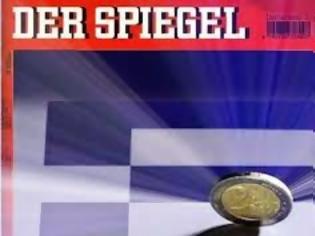 Φωτογραφία για Και το Der Spiegel μιλάει για το «λάδωμα» των δημοσίων υπαλλήλων στην Ελλάδα;