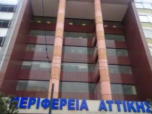 Φωτογραφία για Περιφέρεια Αττικής: Προς κατ' επάγγελμα διαπλεκόμενους λασπολόγους