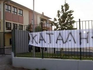 Φωτογραφία για «Καλή εβδομάδα» με καταλήψεις στα σχολεία