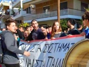 Φωτογραφία για Πορεία των μαθητών και στο Ναύπλιο! [photos]