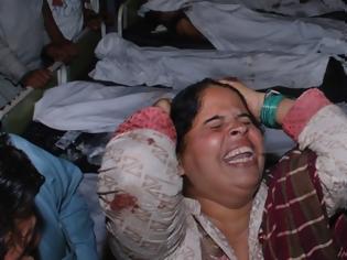 Φωτογραφία για Δεκάδες νεκροί από βομβιστική επίθεση στο Πακιστάν...