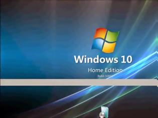 Φωτογραφία για «Ανοίγει ο δρόμος» για τα Windows 10
