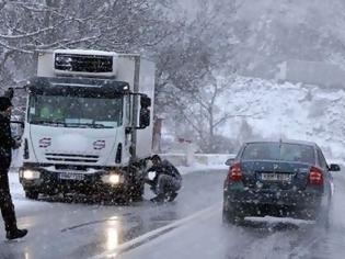 Φωτογραφία για Ο πιο βαρύς χειμώνας της τελευταίας δεκαετίας - Αναλυτικά οι καιρικές συνθήκες κάθε μήνα