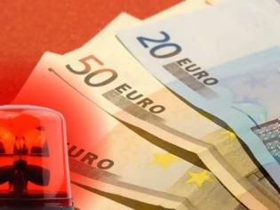 Φωτογραφία για Οριστικά «ελεύθεροι» οι λογαριασμοί έως 1.500 ευρώ