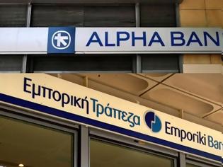 Φωτογραφία για ΕΡΧΟΝΤΑΙ ΜΕΙΩΣΕΙΣ ΣΤΙΣ ΣΥΝΤΑΞΕΙΣ ΤΩΝ ΤΡΑΠΕΖΟΫΠΑΛΛΗΛΩΝ