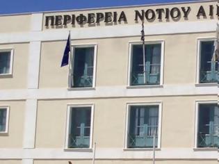 Φωτογραφία για Περιφέρεια Νοτίου Αιγαίου: Να ξεκινήσει άμεσα τα δρομολόγιά του το πλοίο «ΠΡΕΒΕΛΗΣ»