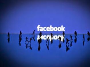 Φωτογραφία για ΝΕΑ εφαρμογή στο Facebook που θα σας ανακουφίσει από πολλούς μπελάδες...Δείτε τι κάνει!